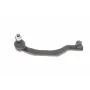 Наконечник тяги рульової (R) Mini Cooper 06-13 N12/N14/N16/N18 (L=235.5mm)