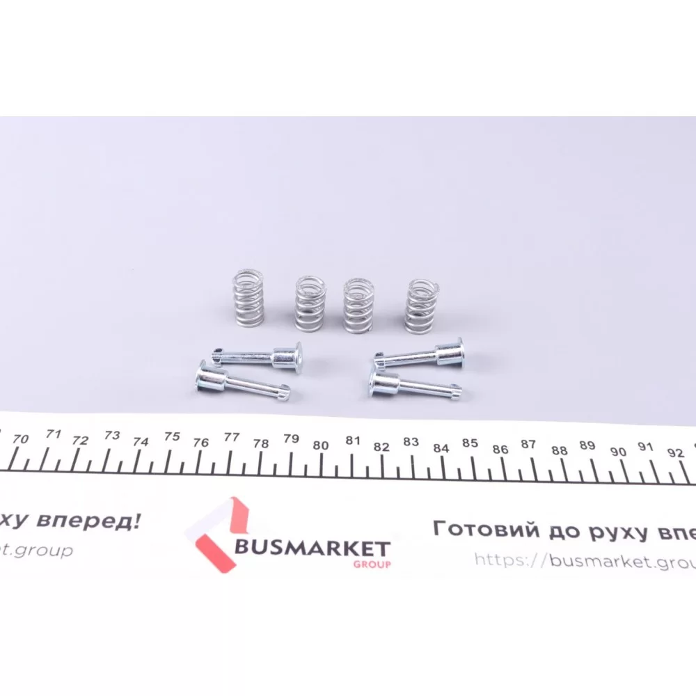 Комплект пружинок колодок ручника BMW 3 (E36)/Z3 (E36) 91-03 (Ate)