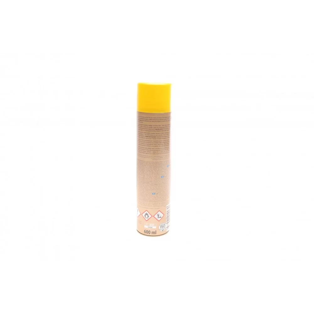 Засіб для чистки пластика (приборної панелі) Lemon (600ml)