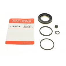 Ремкомплект супорта (заднього) BMW X3 (F25) 10- (d=42mm) (Trw)