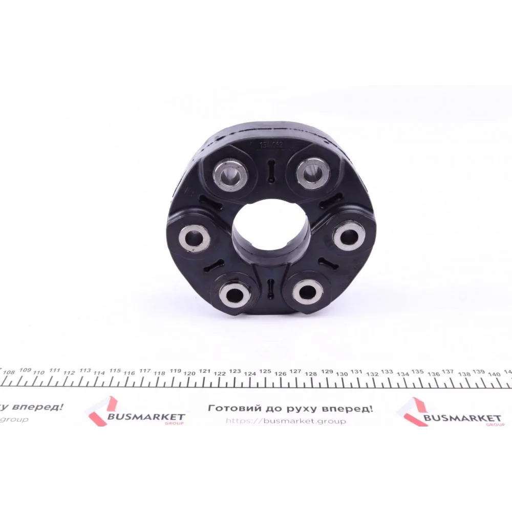 Муфта кардана еластична BMW 3 (E90)/5 (E60) 2.5-3.0d 05-10 (143mm)