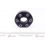 Муфта кардана еластична BMW 3 (E90)/5 (E60) 2.5-3.0d 05-10 (143mm)