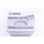 Акумуляторна батарея 54Ah/530A (207x175x190/+R/B13) Silver Dynamic C30