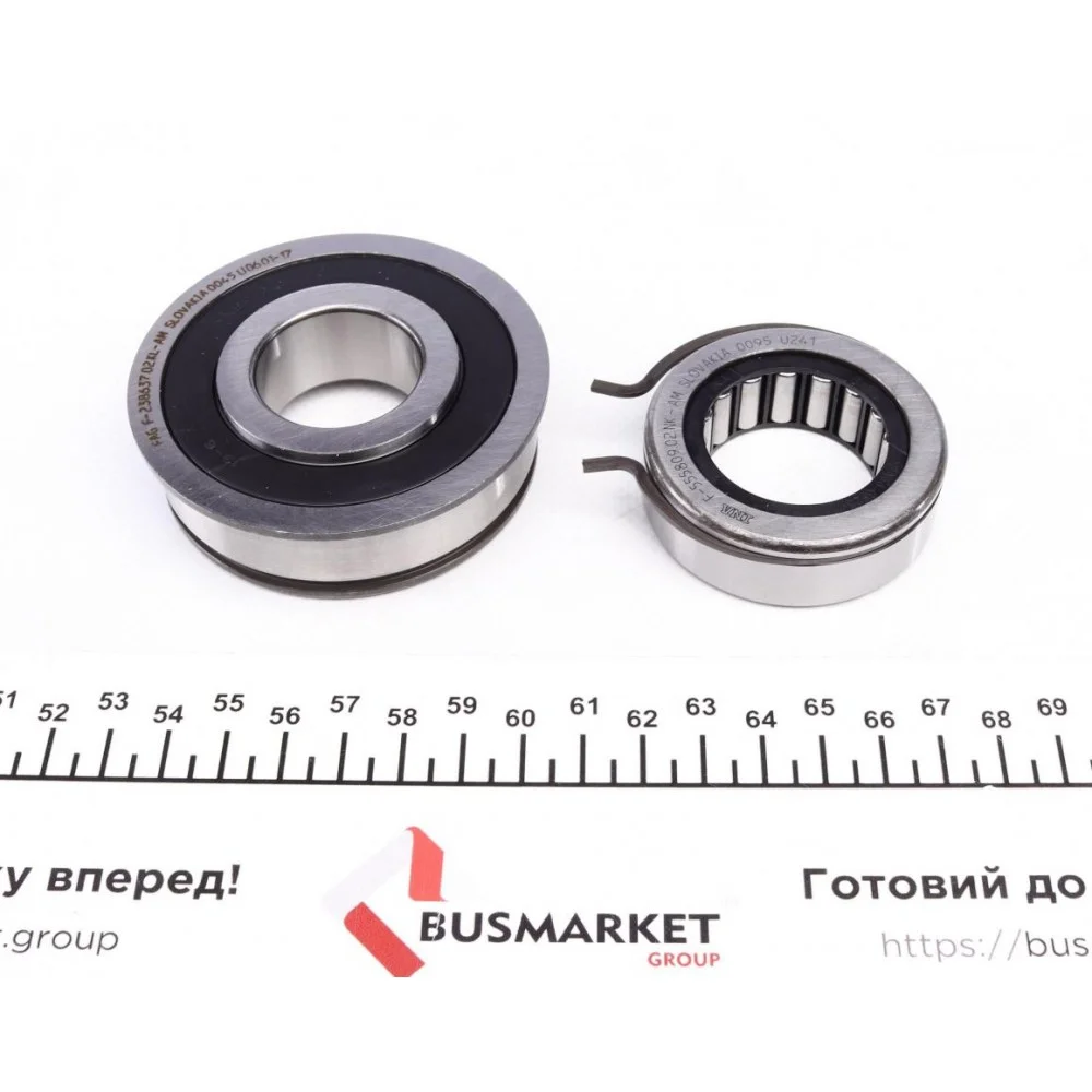 Ремкомплект КПП VW Sharan 95-10, 6 ступ кпп (02N)
