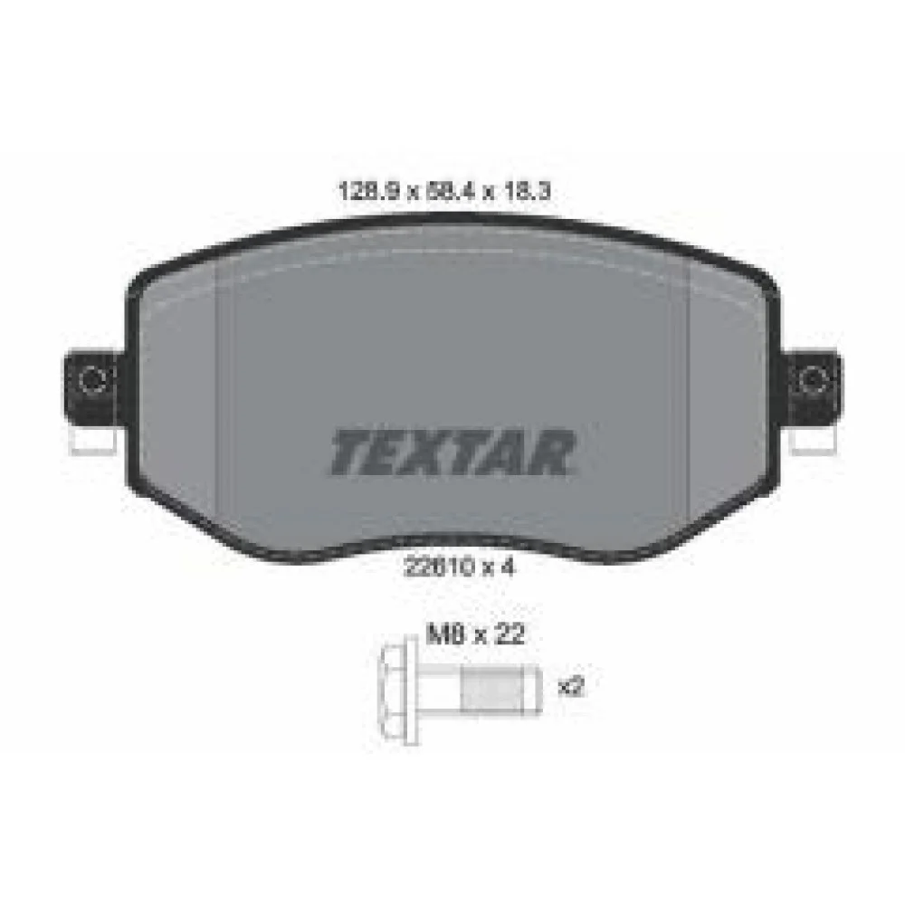 Колодки гальмівні (передні) Renault Megane IV 15- (TRW) Q+