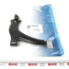 Важіль підвіски (передній/знизу) (R) Citroen Berlingo/Xsara/Peugeot Partner 96- (з кульової d=16mm)
