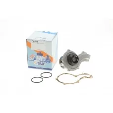 Помпа води Audi A4-A6/VW Passat 1.6/1.8/1.8T/quattro 94-05 (B/B) (7 лоп.)