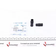 Направляюча супорта (переднього/к-кт) VW Caddy l/Golf/ Jetta/ Passat/ Polo 74-01