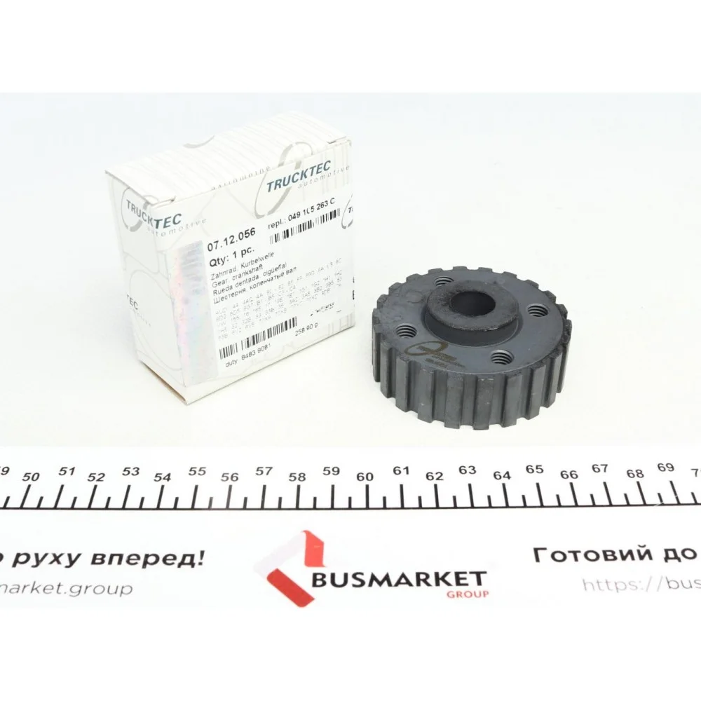Шестерня колінвалу Audi 100/A6/ VW Passat 1.6-2.0 -97 (z=22)