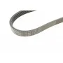 Ремінь генератора Honda Civic 1.4 05-/Land Rover Discovery/Range Rover 89-
