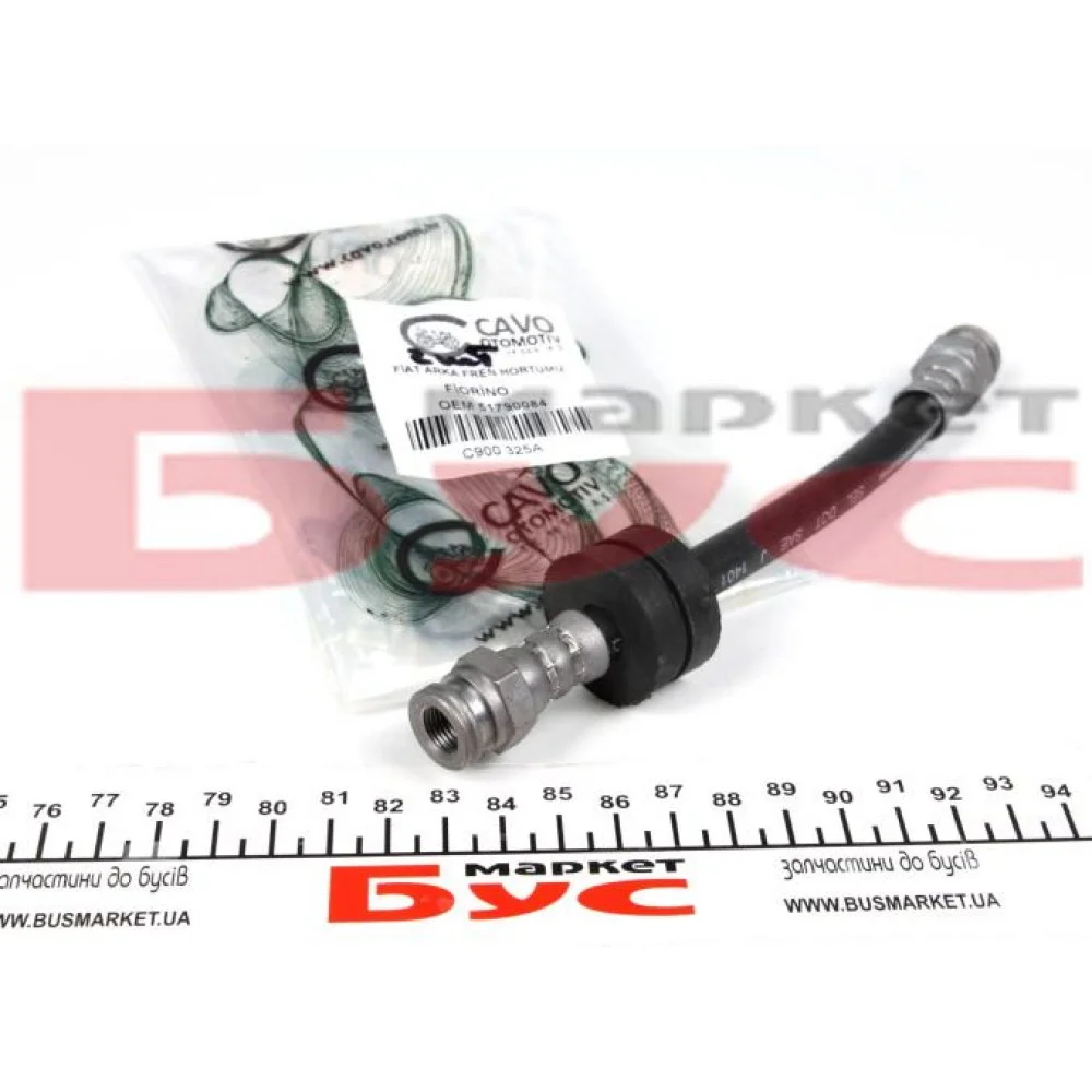 Шланг гальмівний (задній) Citroen Nemo 1.3/1.4HDI 06-