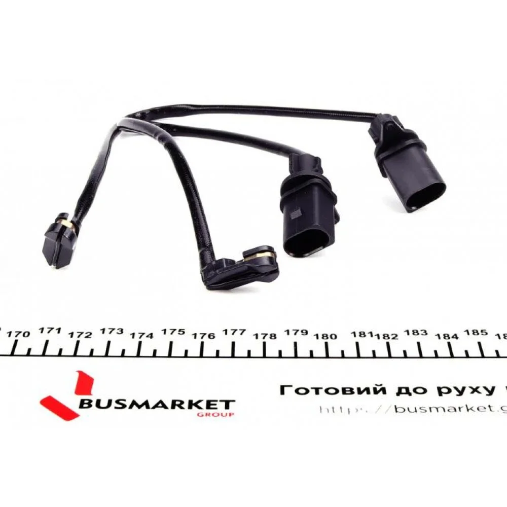 Колодки гальмівні (задні) Audi A4/A5/Q5 07- (з датчиком) (TRW)