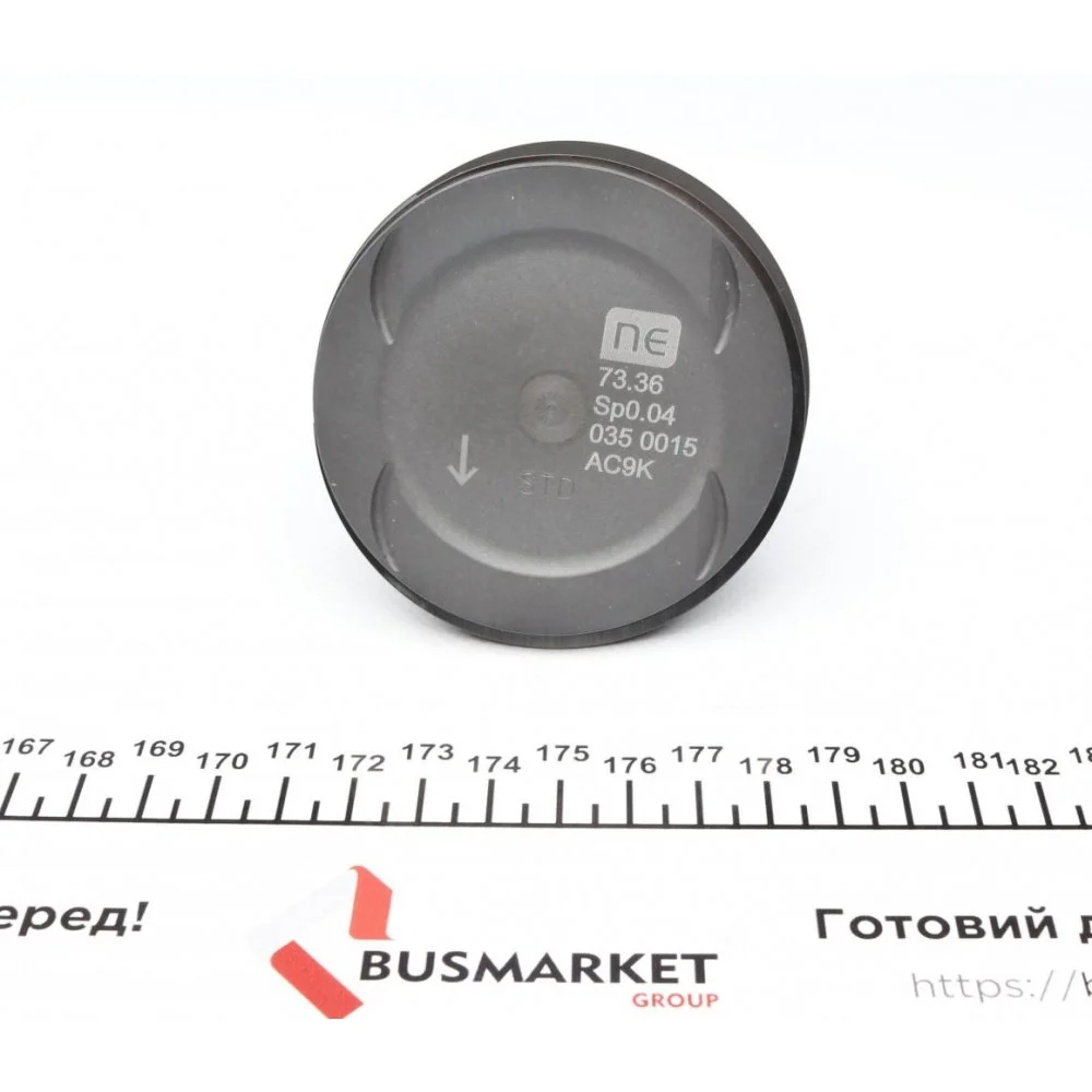 Поршень Opel Combo/Astra G/H 1.4 04-11 (73.40mm/STD) = 7121655000