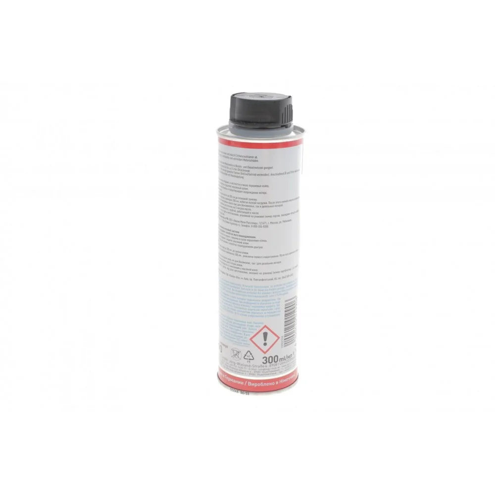 Засіб для промивки масляної системи двигуна Oil Schlamm Spulung (300ml)