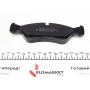 Колодки гальмівні (передні) Opel Astra F/Vectra -03