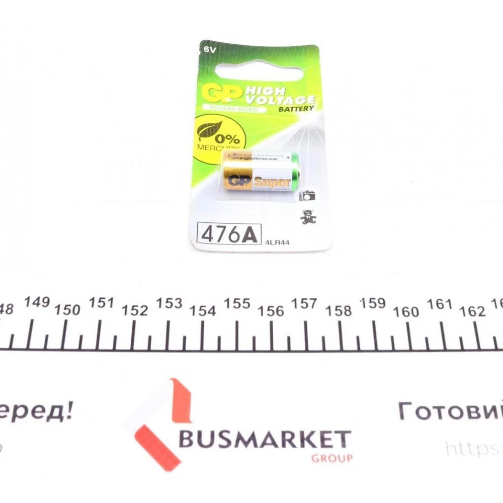 Батарейка GP Alkaline 4LR44 (6V) (476A)