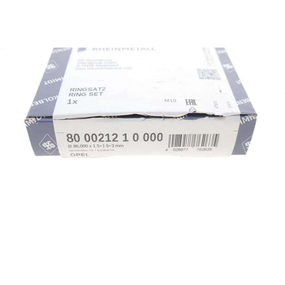 Кільця поршневі Opel Omega B 2.0 16v (86.00mm/STD) (1.5-1.5-3)