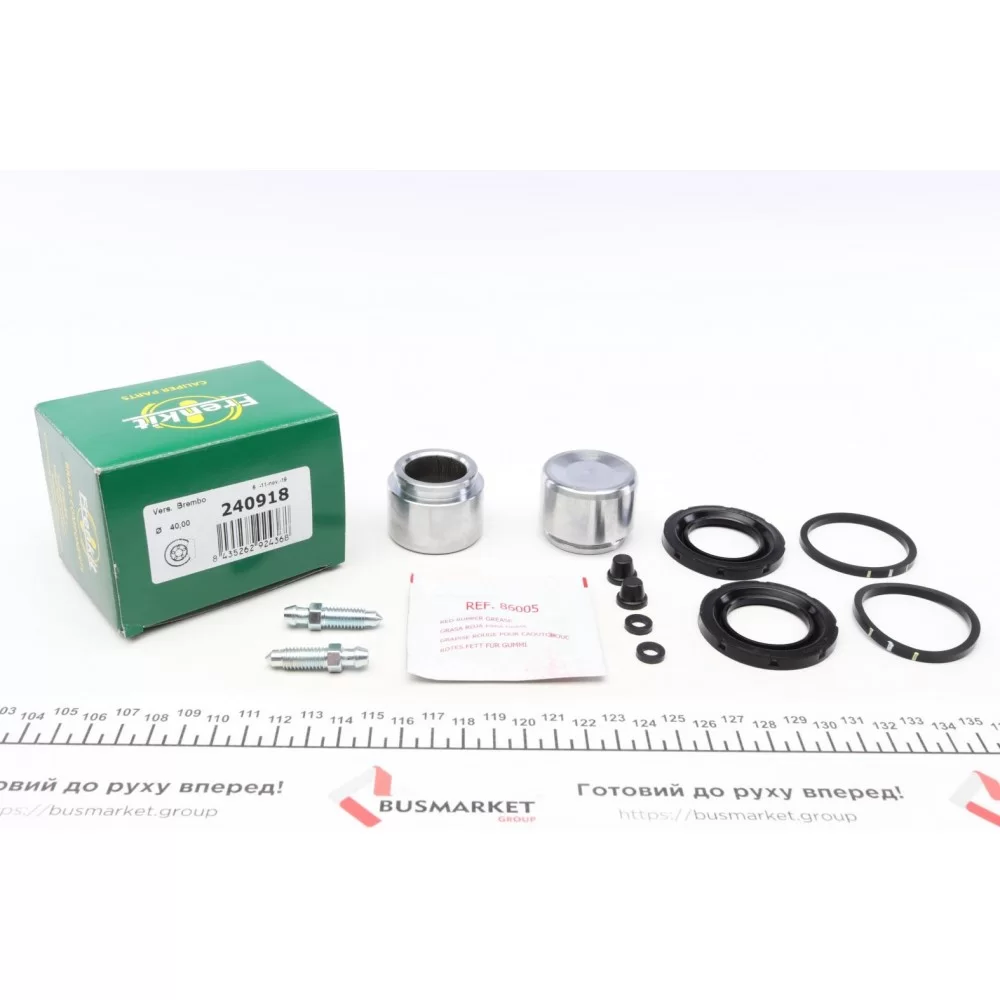 Ремкомплект супорта (заднього) MB M-class/Nissan 350 98-09 (d=40mm) (Brembo) (+2 поршня)