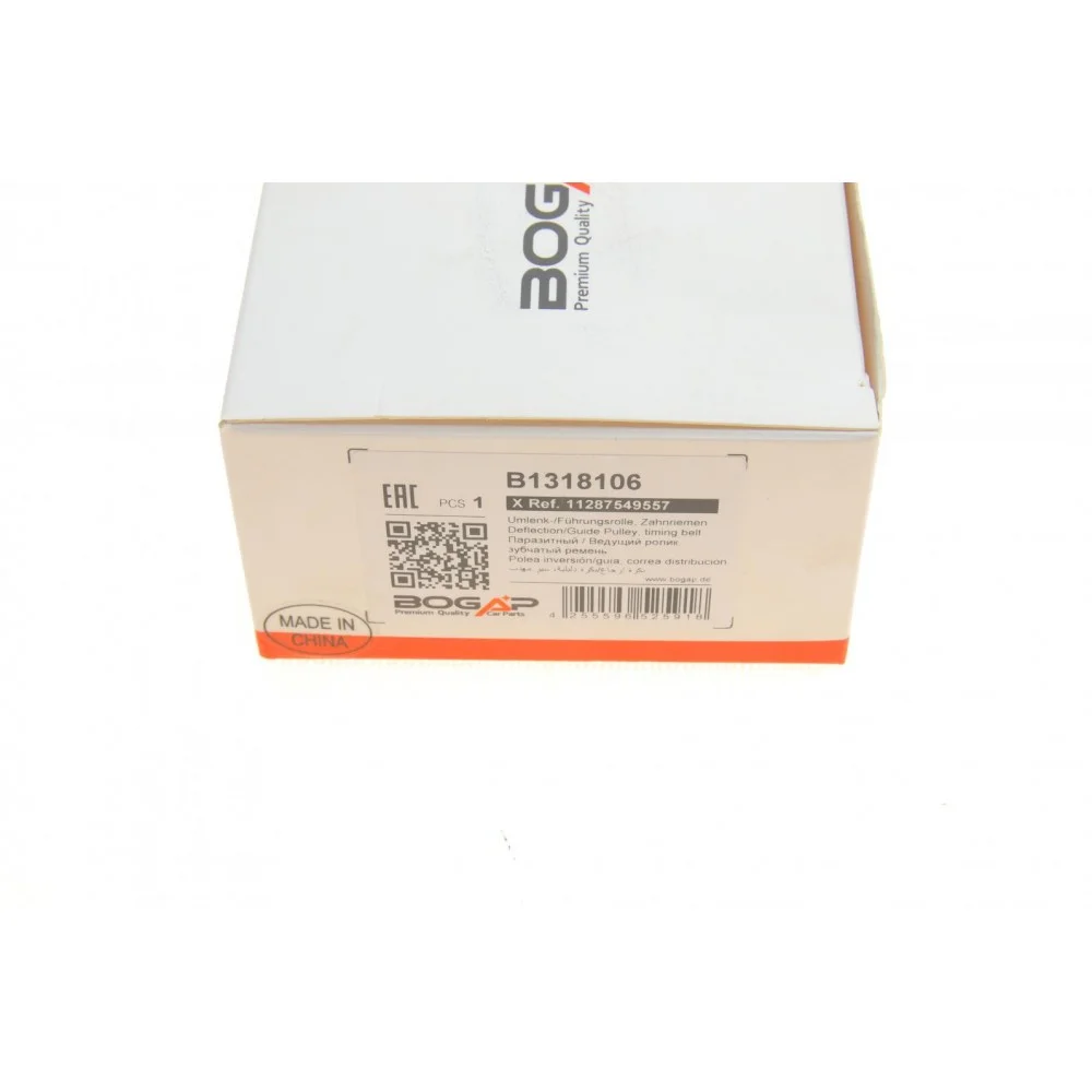 Ролик генератора BMW E60/65/66 4.0-4.5i 01- (паразитний) N62B44/B48