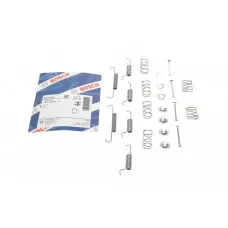 Комплект пружинок колодок ручника Subaru Forester/Impreza 1.5-2.5 92- (Akebono)