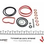 Комплект прокладок (верхній) MB Sprinter/Vito 3.0CDI 06-, OM642