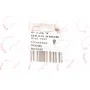 Ручка КПП Fiat Fiorino 07-