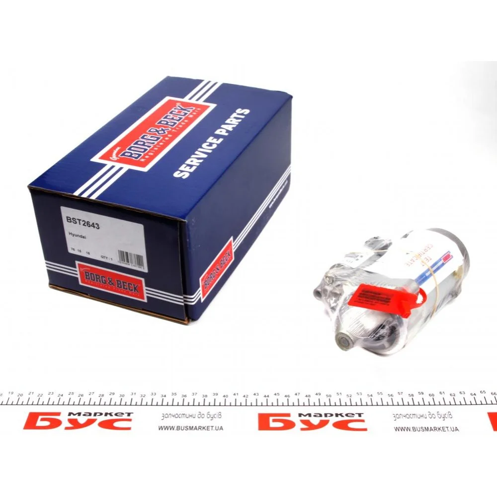 Стартер MB Sprinter 906/Vito (W639) 03- (1,7kw) (z=12) (Denso LH Mounting)