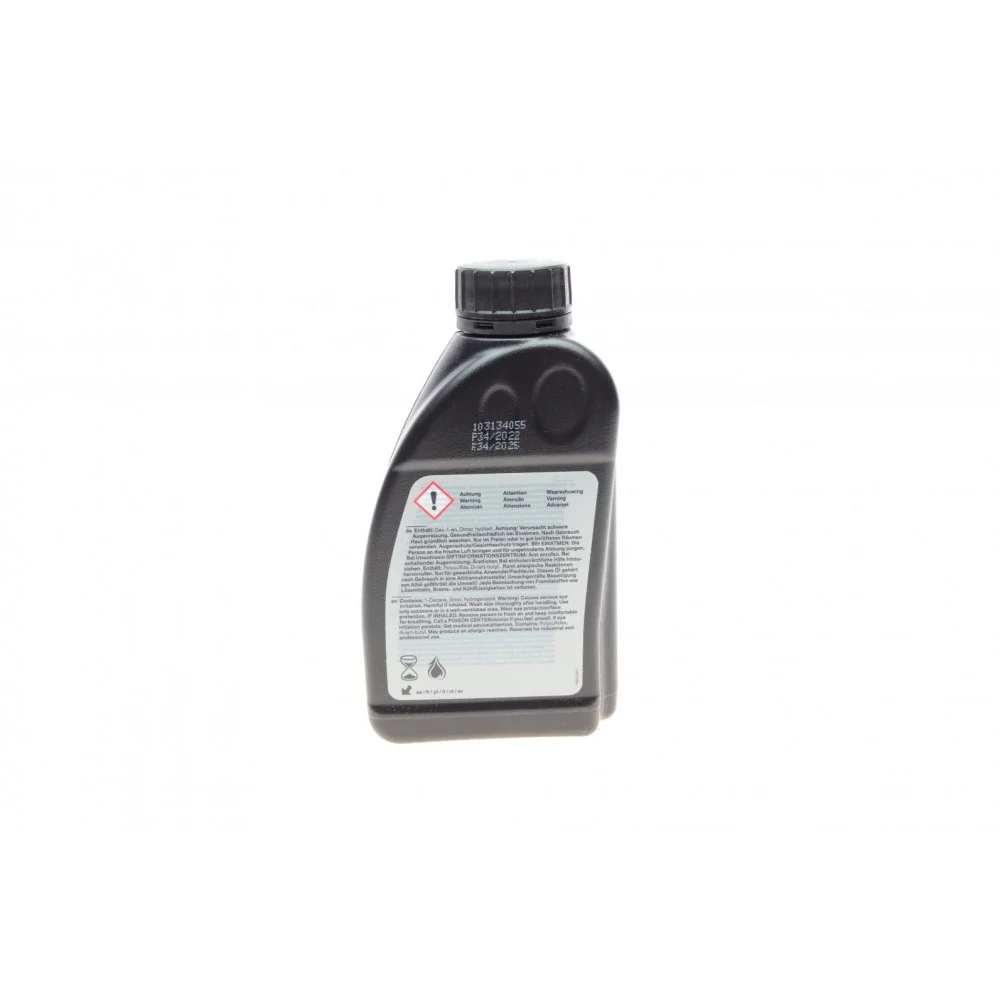 Олива трансмісійна Hypoid Axle Oil G5 (0.5)