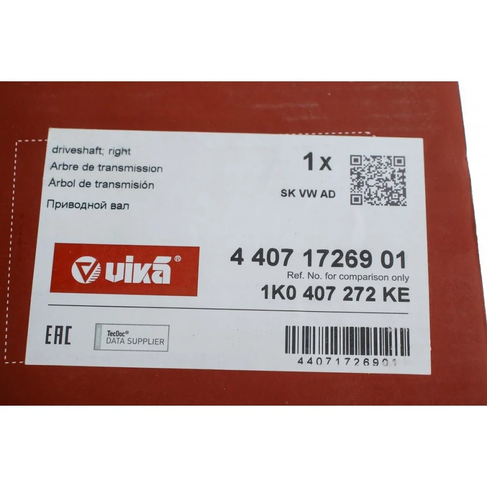 Піввісь (передня) Skoda Octavia/VW Golf/Passat 03-08 (R) (26x36x678)