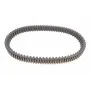 Ремінь приводу колеса Artic Cat 366/450/TRV (28.8x780)