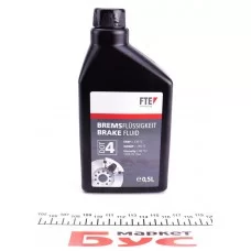 Рідина гальмівна DOT4 (0.5L)