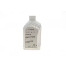 Олива КПП 75W (GL-4) (1L) (жовте)