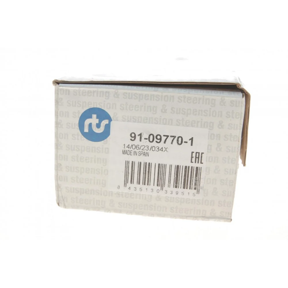 Наконечник тяги рульової (R) Mitsubishi Pajero 98- (L=185mm)