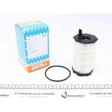Фільтр масляний VW Touareg 4.2FSI 06-