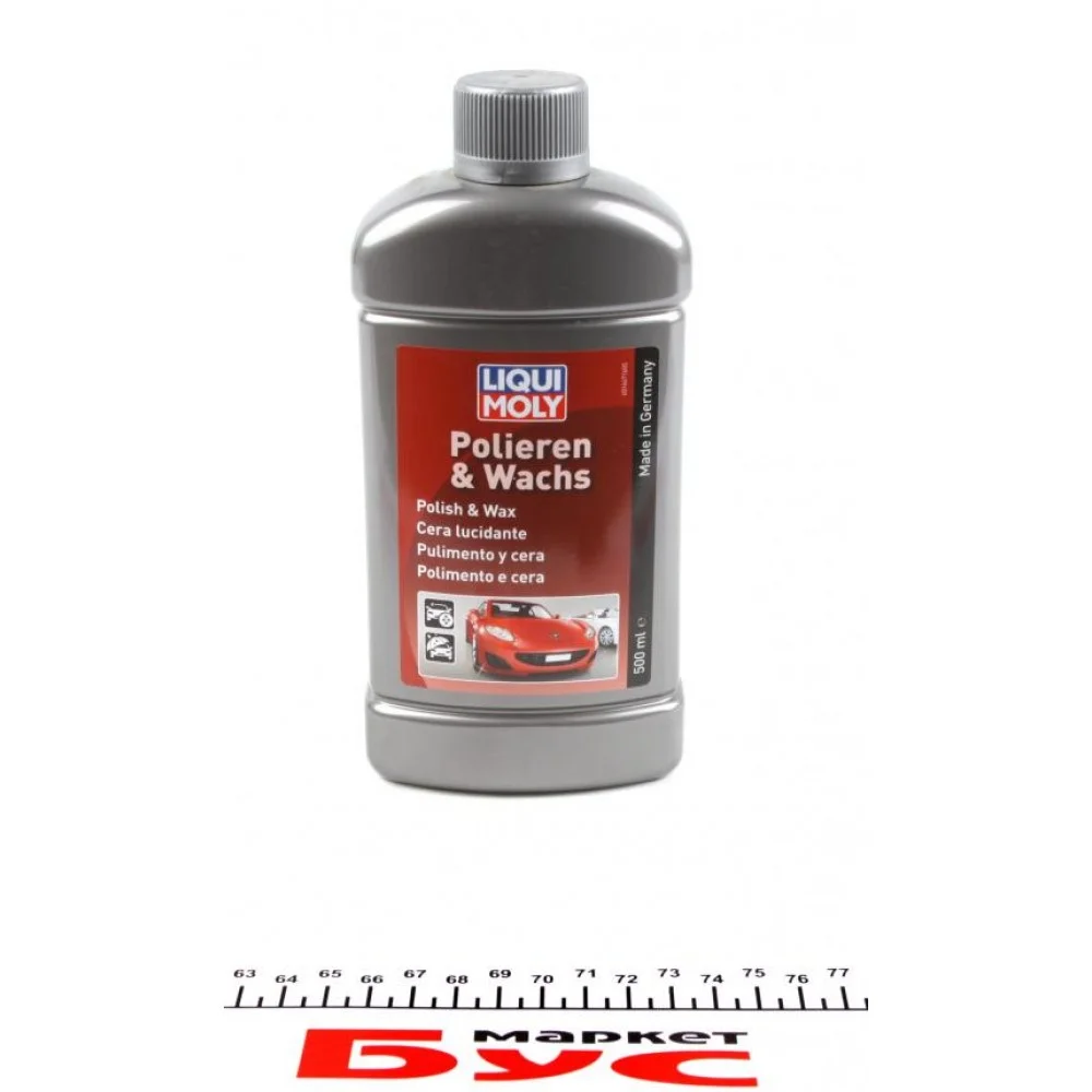 Поліроль для кузова з воском Polieren & Wachs (500ml)