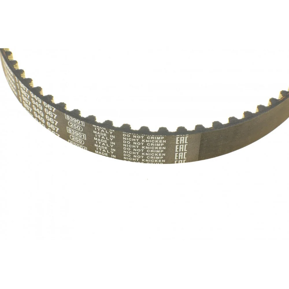 Комплект ГРМ Ford Mondeo/Focus 1.4/1.6i 03-/Volvo C30/S40/V50 1.6 05-12 (22x117z)