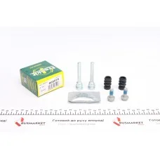 Направляюча супорта (переднього/заднього/к-кт) Suzuki Vitara/Nissan Sunny/Primera 90-05 (Akebono)