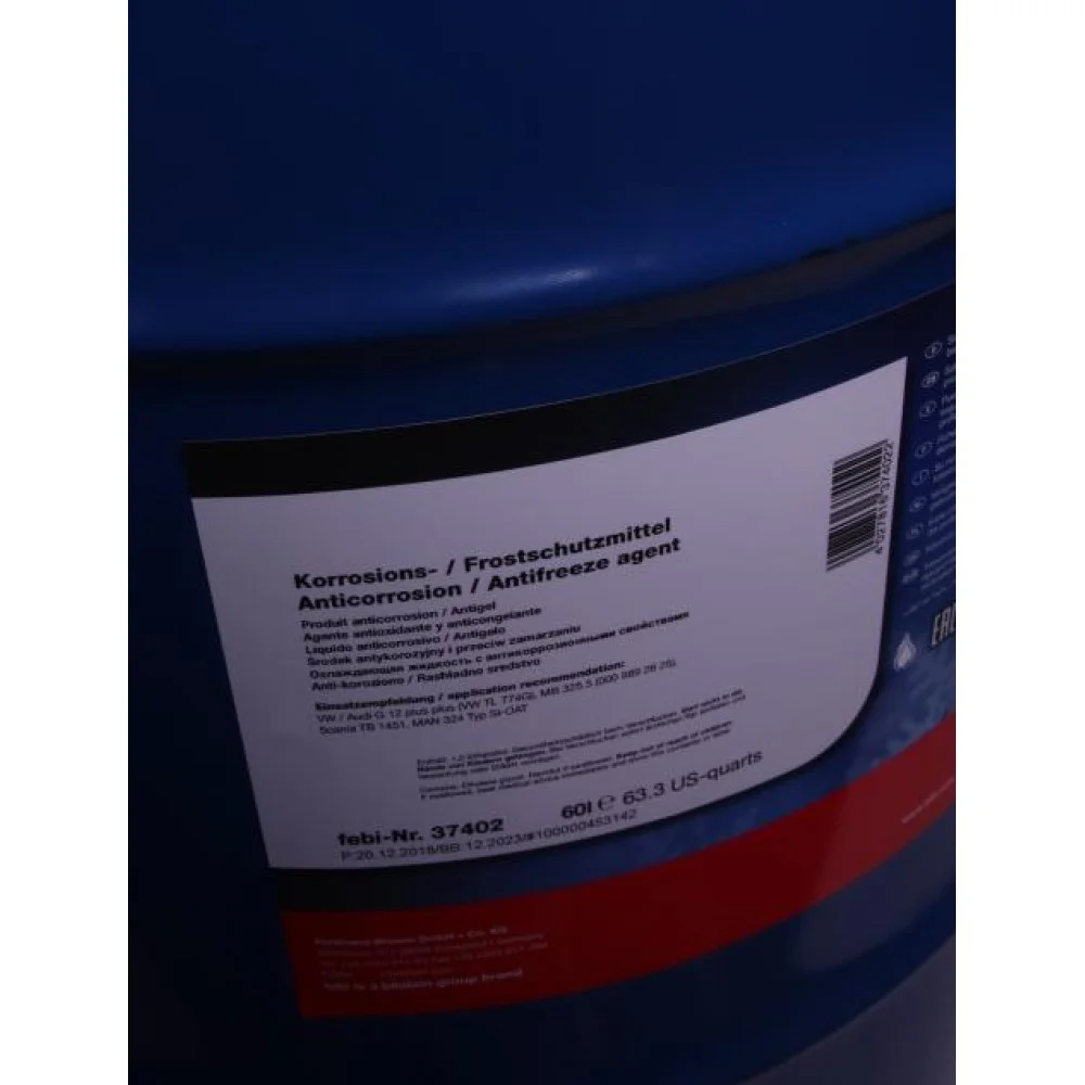 Антифриз (фіолетовий) G12 Plus Plus (60L) (MB325.5/MB325.6)