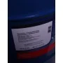 Антифриз (фіолетовий) G12 Plus Plus (60L) (MB325.5/MB325.6)
