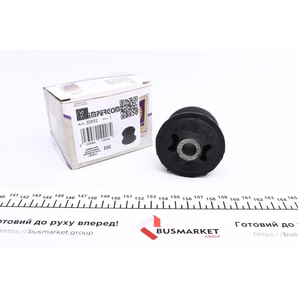 Подушка КПП Audi 80/100 -94 (12x46x51) (більше не постачається)