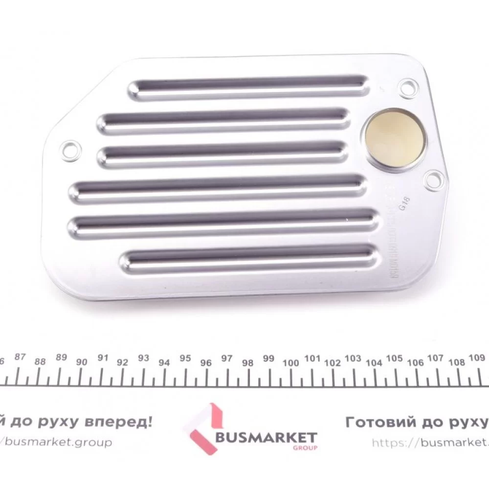 Фільтр АКПП Audi 100/A6/A8 2.5D-6.0 90-02 (з прокладкою)