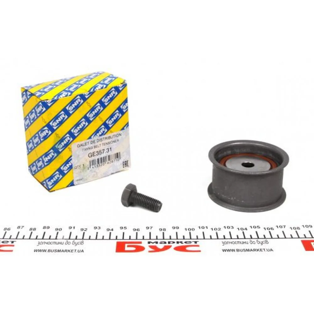 Ролик ГРМ Audi A4/A6/A8/VW Passat 2.4/2.7/2.8 95-08 (паразитний) (59x35.5)