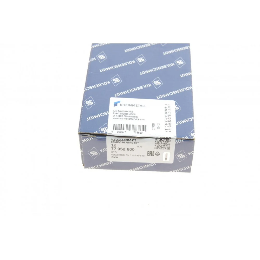 Вкладиші шатунні BMW 3 (F30/F80/G20/G80)/5 (F10/G30/F90)/7 (F01-F04/G11/G12) 12- (STD) B57/N57