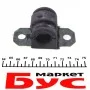 Втулка стабілізатора (переднього) Ford Transit Courier 1.5 TDCi 14- (d=23.5mm)