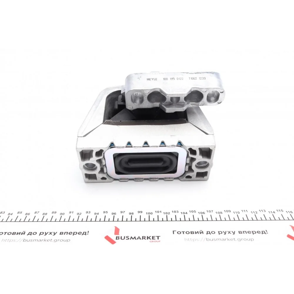 Подушка двигуна (R) Audi A3/Skoda Octavia I-II/VW Caddy/Golf/Jetta/Passat/Touran 1.4/1.6 96-