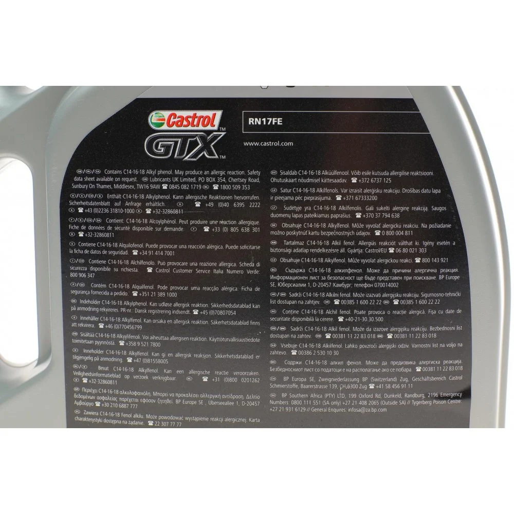 Олива 0W20 Castrol GTX RN 17 FE (5L)