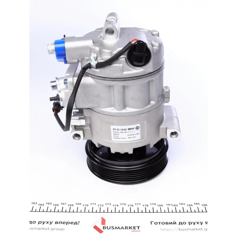 Компресор кондиціонера Audi A4/A5/A6/Q5 2.4-3.2 04-17