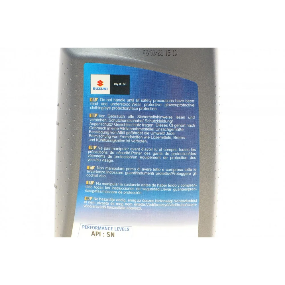 Олива 0W20 Ecstar (1L)  (API SN)