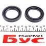 Ремкомплект супорта (переднього) MB Sprinter/VW LT 28-46 95- (d=45mm) (+2 поршня) (Bosch)