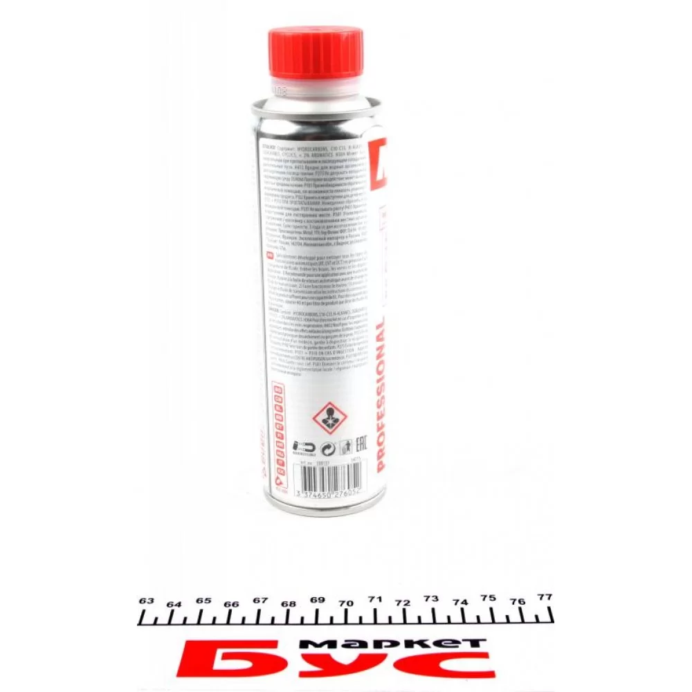 Засіб для промивки КПП Automatic Transmission Clean (300ml) (108127)